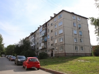 Kemerovo, Lenin avenue, house 90Б. Apartment house