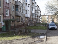 Kemerovo, Lenin avenue, house 92. Apartment house