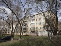 Kemerovo, Lenin avenue, house 94. Apartment house