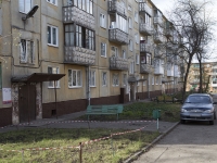 Kemerovo, Lenin avenue, house 94. Apartment house