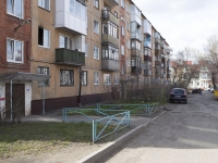 Kemerovo, Lenin avenue, house 96. Apartment house