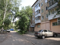 Kemerovo, Lenin avenue, 房屋 98. 公寓楼