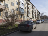 Kemerovo, Lenin avenue, house 100. Apartment house