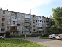 Kemerovo, Lenin avenue, house 100А. Apartment house