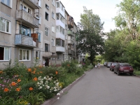 Kemerovo, Lenin avenue, house 100А. Apartment house