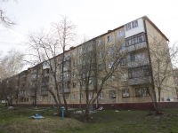 Kemerovo, Lenin avenue, house 102. Apartment house