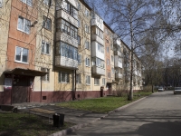 Kemerovo, Lenin avenue, house 102. Apartment house