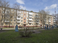 Kemerovo, Lenin avenue, house 102. Apartment house