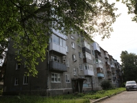 Kemerovo, Lenin avenue, house 102А. Apartment house