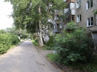 Kemerovo, Lenin avenue, house 102А. Apartment house