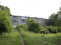 Kemerovo, Lenin avenue, house 102А. Apartment house