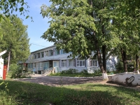 Кемерово, детский сад №94, Ленина проспект, дом 122Б