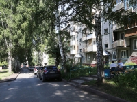 Kemerovo, Lenin avenue, house 132А. Apartment house