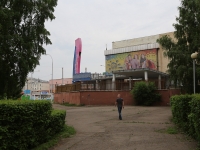 Kemerovo, 购物中心 Солнечный, Ordzhonikidze st, 房屋 1