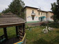 Kemerovo, 幼儿园 №40-0, Родничок, Ordzhonikidze st, 房屋 18