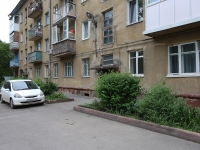 Kemerovo, Ordzhonikidze st, 房屋 28. 公寓楼