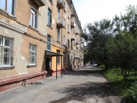 Kemerovo, Sovetsky Ave, 房屋 67. 公寓楼