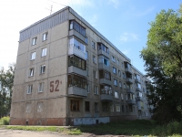 Kemerovo, Oktyabrsky avenue, 房屋 52А. 公寓楼