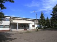 Кемерово, школа №77, Октябрьский проспект, дом 56Б