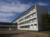 Кемерово, школа №77, Октябрьский проспект, дом 56Б