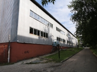 Kemerovo, sports school СДЮСШОР №1 по спортивной и художественной гимнастике, Oktyabrsky avenue, house 56В