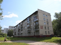 Kemerovo, Oktyabrsky avenue, 房屋 66А. 公寓楼