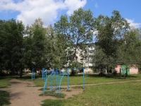 Kemerovo, Oktyabrsky avenue, 房屋 66А. 公寓楼