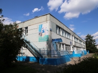 Kemerovo, Oktyabrsky avenue, house 70А. nursery school