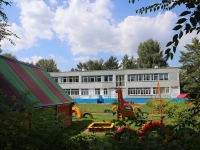 Kemerovo, Oktyabrsky avenue, house 70А. nursery school