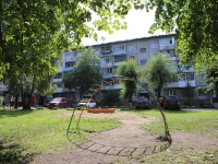 Kemerovo, Oktyabrsky avenue, house 72. Apartment house