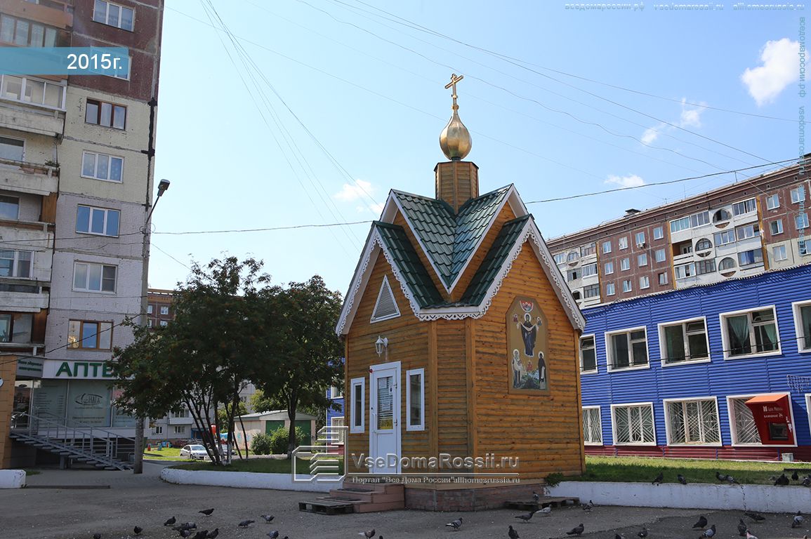 Октябрьский 80 фото. Кемерово проспект Октябрьский 75. Часовня в честь святых равноапостольных Кирилла и Мефодия, Кемерово. Октябрьский проспект 80 Кемерово. Пр Ленина 80 Кемерово.