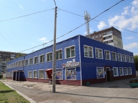 Kemerovo, Oktyabrsky avenue, house 78Б. housing service