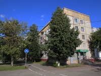 Kemerovo, Oktyabrsky avenue, house 79. Apartment house