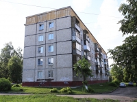 Kemerovo, Oktyabrsky avenue, house 79. Apartment house