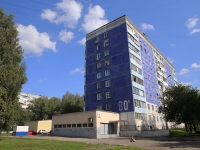 Kemerovo, Oktyabrsky avenue, house 80Б. Apartment house