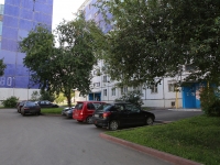 Kemerovo, Oktyabrsky avenue, house 80Б. Apartment house