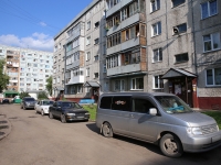 Kemerovo, Oktyabrsky avenue, house 81. Apartment house