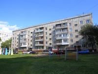 Kemerovo, Oktyabrsky avenue, 房屋 81. 公寓楼