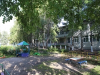 Kemerovo, Oktyabrsky avenue, house 81А. nursery school