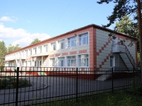 Kemerovo, nursery school №167, Умка, Oktyabrsky avenue, house 81Б