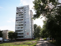 Kemerovo, Oktyabrsky avenue, house 83. Apartment house