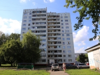 Kemerovo, Oktyabrsky avenue, house 83. Apartment house