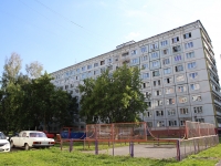 Kemerovo, Oktyabrsky avenue, house 85. hostel