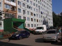 Kemerovo, Oktyabrsky avenue, house 85. hostel