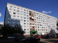 Kemerovo, Oktyabrsky avenue, house 85. hostel