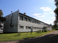 Kemerovo, school №55, Oktyabrsky avenue, house 85А