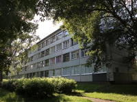 Kemerovo, 学校 №55, Oktyabrsky avenue, 房屋 85А