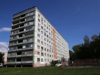 Kemerovo, Oktyabrsky avenue, house 87. hostel