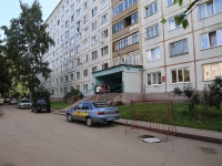 Kemerovo, Oktyabrsky avenue, house 87. hostel