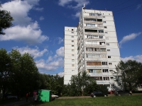 Kemerovo, Oktyabrsky avenue, house 89. Apartment house